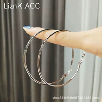 70 -миллиметровая апертура личности