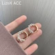 Золотой