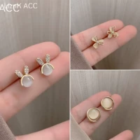 Модный комплект, 3 предмета