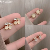 Сладкие и крутые три сета