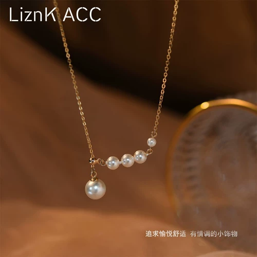 Жемчужно-ожерелье Girl Light Luxury Nishe Tassel 2024 Новая модная молодая высококачественная темпераментная девушка