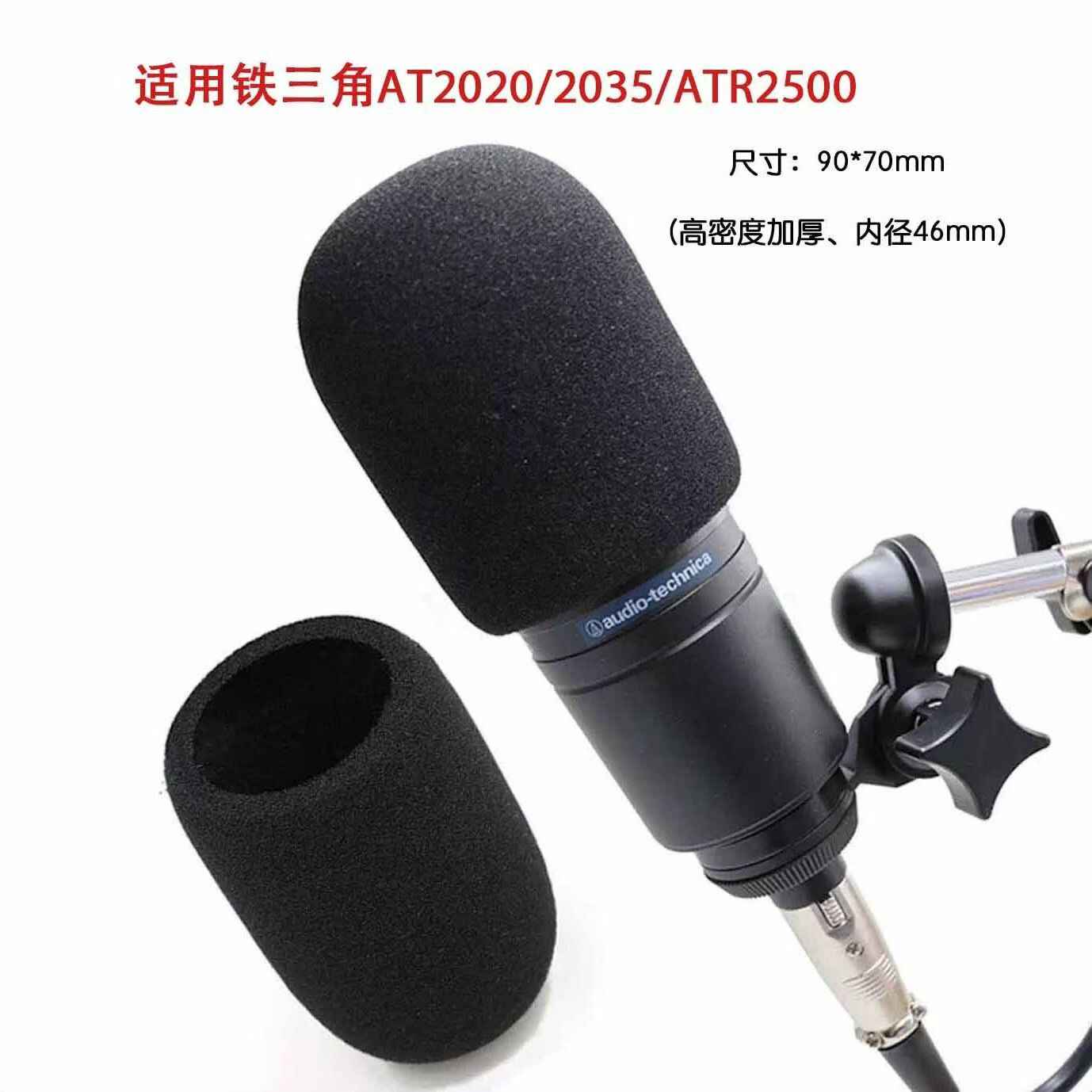 铁三角at4040 - Top 50件铁三角at4040 - 2026年1月更新- Taobao