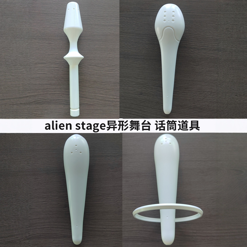 Alien Stage Cos Microphone Prop Microphone My Clematis Takes over My Heart Dark Sea Alien Stage