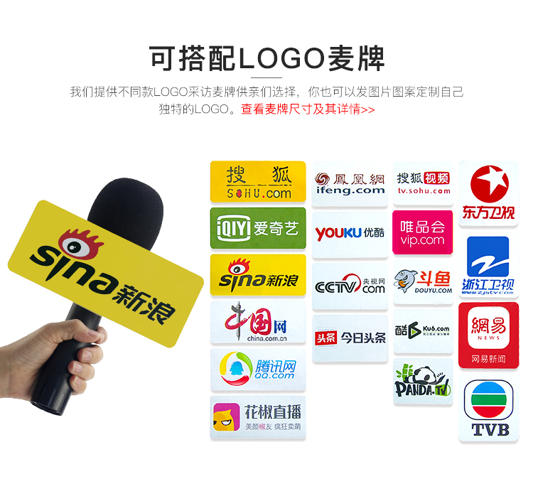 micro loa kéo Mô phỏng micro giả mô hình micro vỏ trình diễn giai đoạn neo hiệu suất studio chụp ảnh đạo cụ đồ chơi trẻ em mic c11