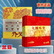 Great Power Diplomacy Coin Album High Speed Rail Commemorative Album Collector’s Edition