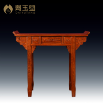 Solid wood offering table for the taiwan god tai Chinese strip case Buddha statue incense case home antique D99-101A double cocked tribute table