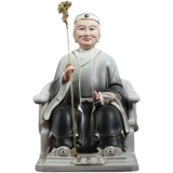 Керамика Dai Yutang 