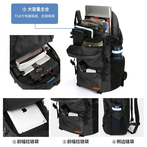 Мужской рюкзак, сумка для путешествий