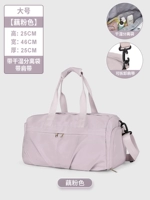 Розовые большие туфли с разделителями