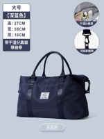 С разделителями, большой, синий