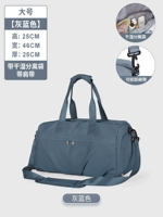 Синие большие туфли с разделителями