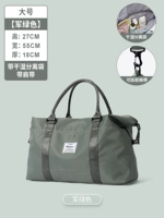 С разделителями, большой, зеленый