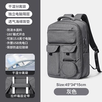 Новый стиль-цементно-серый