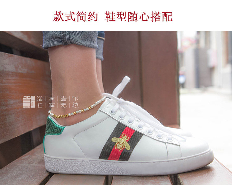 Bracelet de cheville Femme en Nacre - Ref 3102420 Image 18