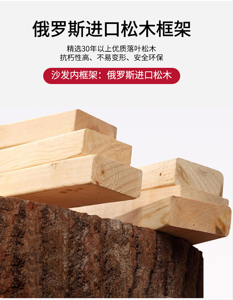 详情_13.jpg