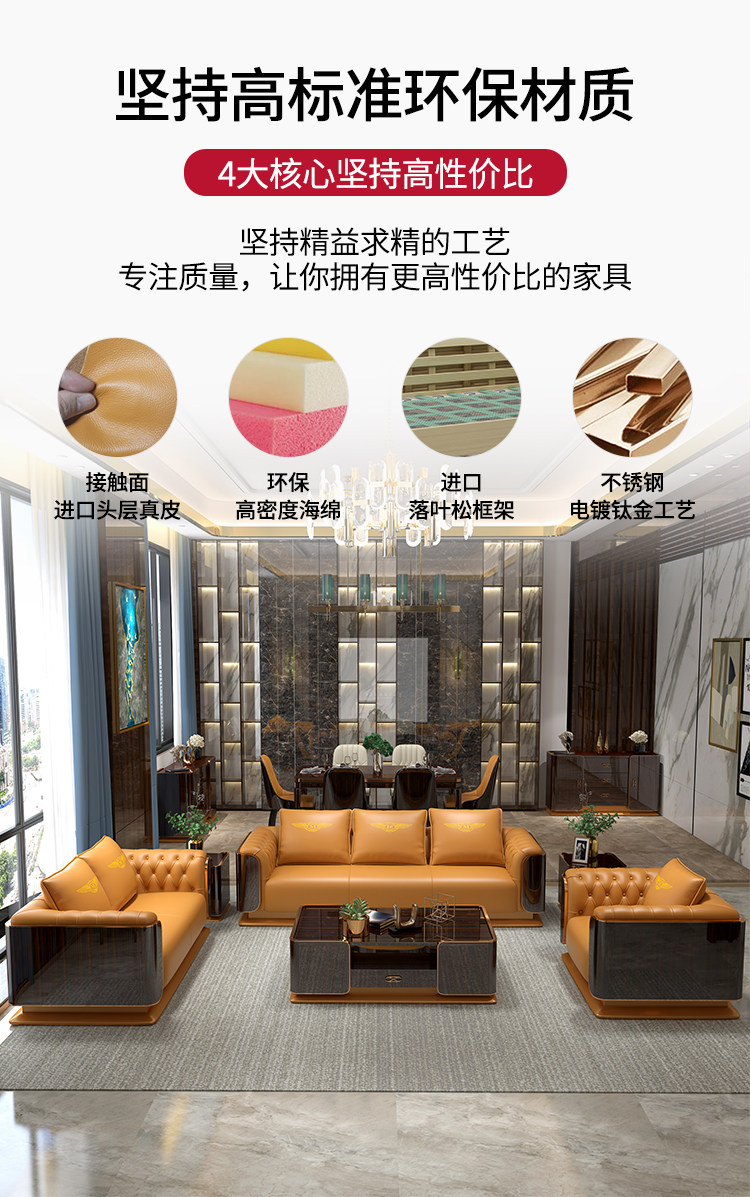 详情_03.jpg