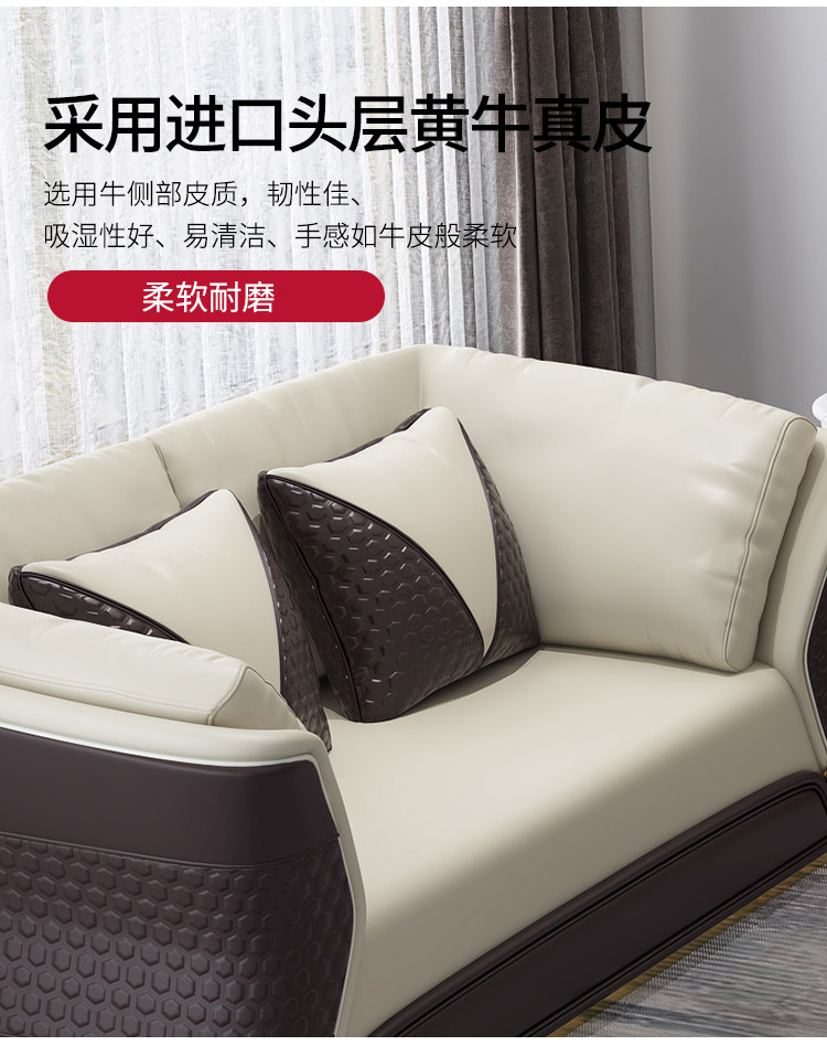 详情_09.jpg