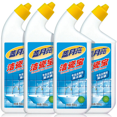 蓝月亮瓷砖清洁剂地板瓷砖水锈强力除垢强力