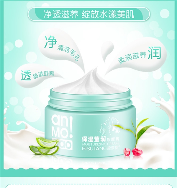 Cleansing Cream Face Pore Cleansing Deep Cleansing Kem dưỡng ẩm Chăm sóc da mặt Cleansing Beauty Salon Massage Cream sáp tẩy trang zero 180ml
