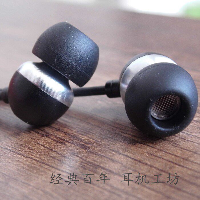 Fever headphone clearance mega master handmade DIY fever HIFI in-ear DT8000 headphones