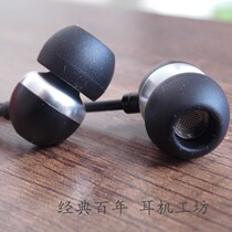 Fever headphones clearance mega master handmade DIY fever HIFI in ear DT8000 headphones