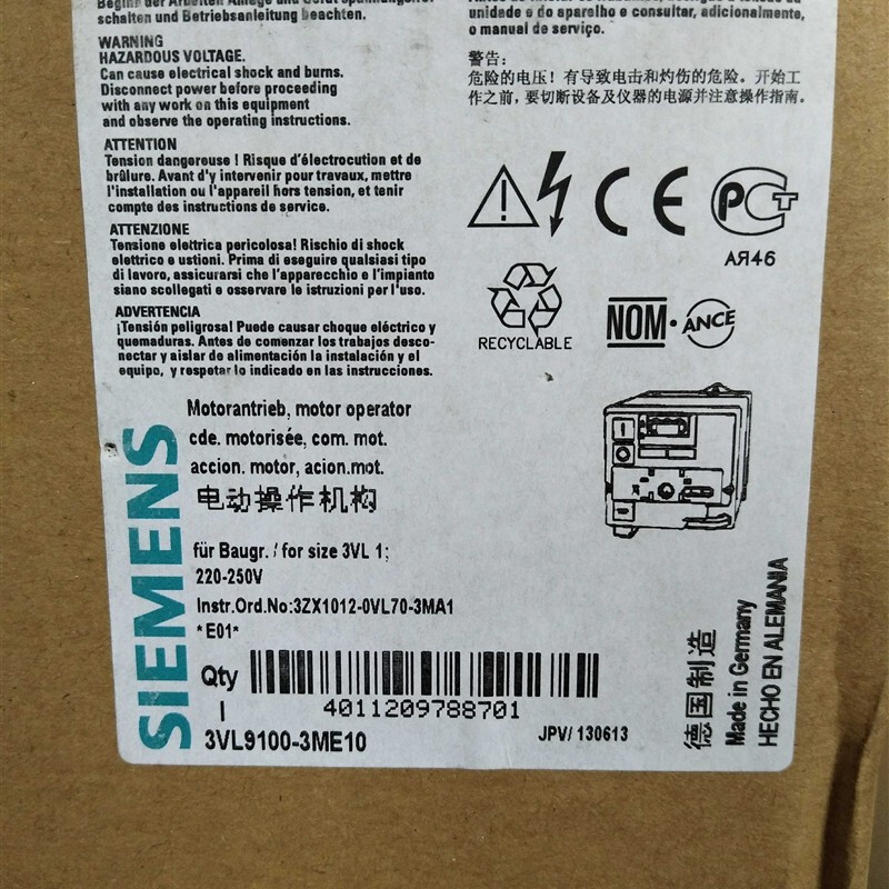 3Vl9100-3Me10 Brand New Original Unopened Motor Operating Mechanism in Stock