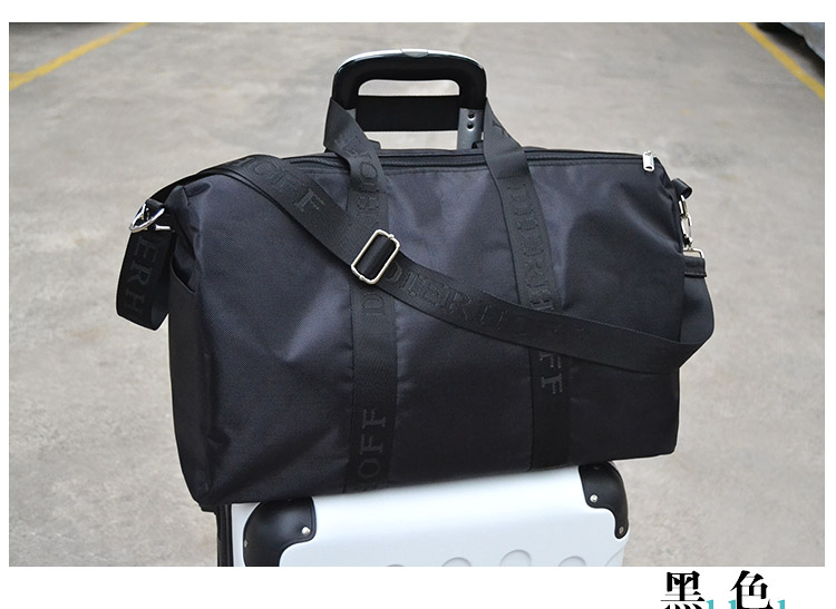 Túi du lịch nam duffel túi xách tay công suất lớn túi nữ du lịch Hàn Quốc túi thể dục bao bì quần áo túi túi đựng quần áo du lịch nữ