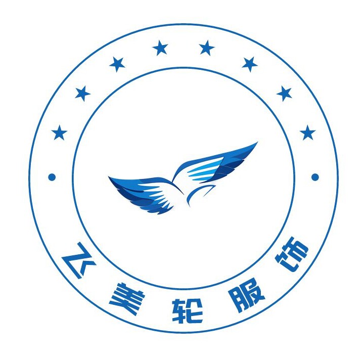 飞美伦服饰