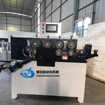 Barrel hoop machine Paper barrel hoop machine Clamp hoop winding machine Hoop Oil barrel hoop machine Flange hoop hoop machine Bending hoop machine