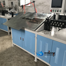 Automatic servo steel bar bending machine flat iron bending frame cutting machine special-shaped hoop bending machine iron wire forming machine bending machine