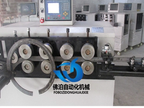  Flat iron strip steel four-roller flange ring machine Stainless steel ring barrel hoop locomotive hub square iron steel bar bending ring machine