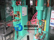  Guangdong Foshan Fobo automatic row welding machine T-type welding machine fish cage shrimp cage crab cage welding machine steel bar welding machine