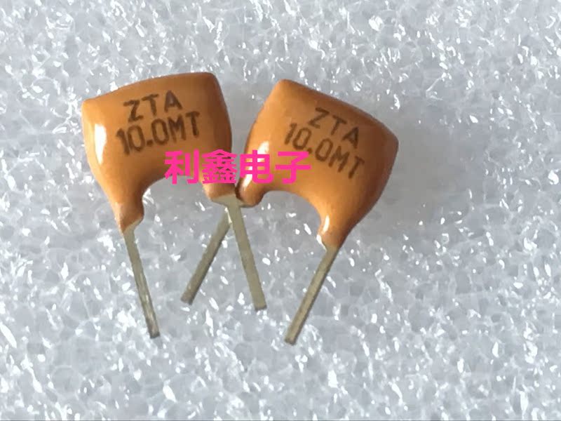 10M straight insert ceramic crystal oscillator ZTA10 0MT Tao Zhenzhen ZTA10M straight inserts 2 feet 10MHZ