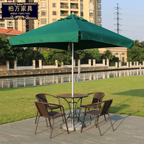Outdoor tables and chairs with umbrella coffee shop milk tea shop waterproof sunscreen outdoor outdoor leisure restaurant tables and chairs commercial exterior pendulum