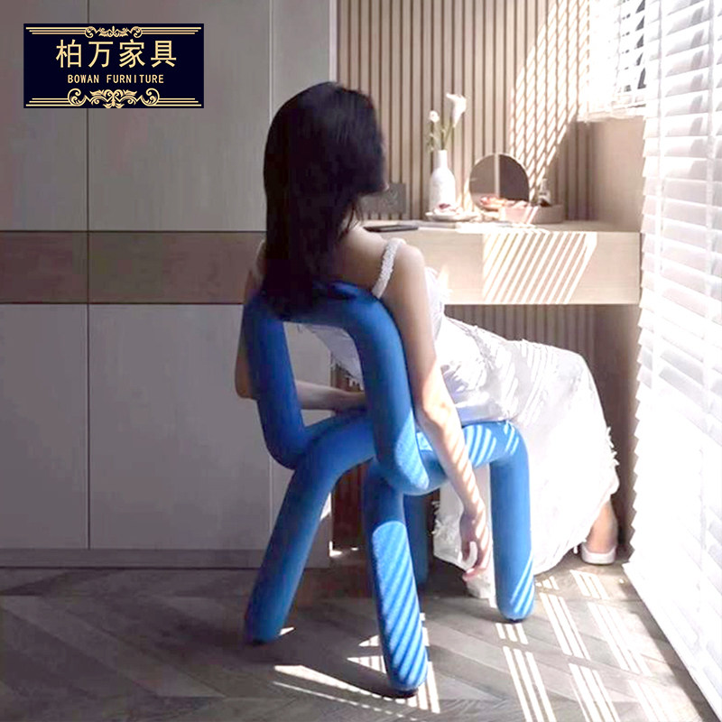France Bold Chair Chair Network Designer Creative Swing Chair Single Chair Sample Room Chair