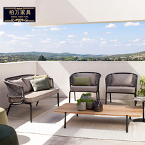 Outdoor Rope Sofa Combination Sun Room Terrace Balcony Outdoor Garden Simple Casual Waterproof Sunscreen Sofa