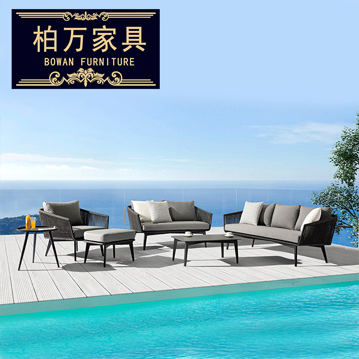 Outdoor Patio Sofa Vine choreography terrace Leisure open air Balcony Garden Combined Living-room Rattan Furniture outdoor sofa