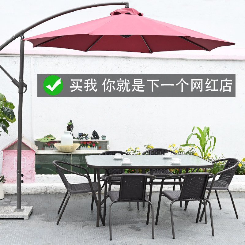 Net Red Outdoor Table And Chairs Combined Iron Art Cafe Milk Tea Shop With Umbrella Suit Open-air Modern Minima Casual Table And Chairs