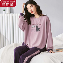 Purple Pyjamas Lady Spring Autumn Winter Pure Cotton Long Sleeve Full Cotton Sports 2021 New Home Suits Suit