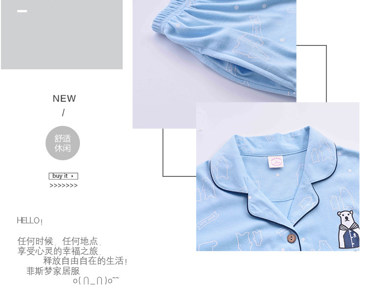 Pyjama mixte OTHER   en Coton à manches longues - Ref 3005607 Image 39