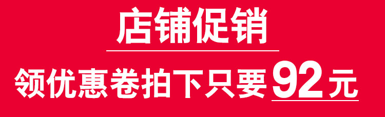 Pyjama mixte OTHER   en Coton à manches longues - Ref 3005607 Image 6