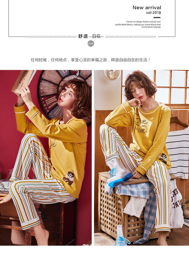 Bộ đồ ngủ dài tay cho nữ mùa thu mỏng phần cotton phiên bản Hàn Quốc của các cô gái có thể mặc bộ đồ hai dây mùa xuân và mẫu mùa thu đồ bộ cát hàn