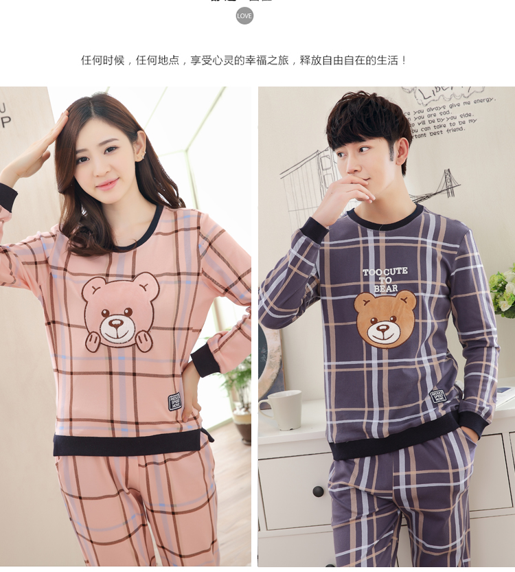 Pyjama mixte en Coton à manches longues - Ref 2988371 Image 34