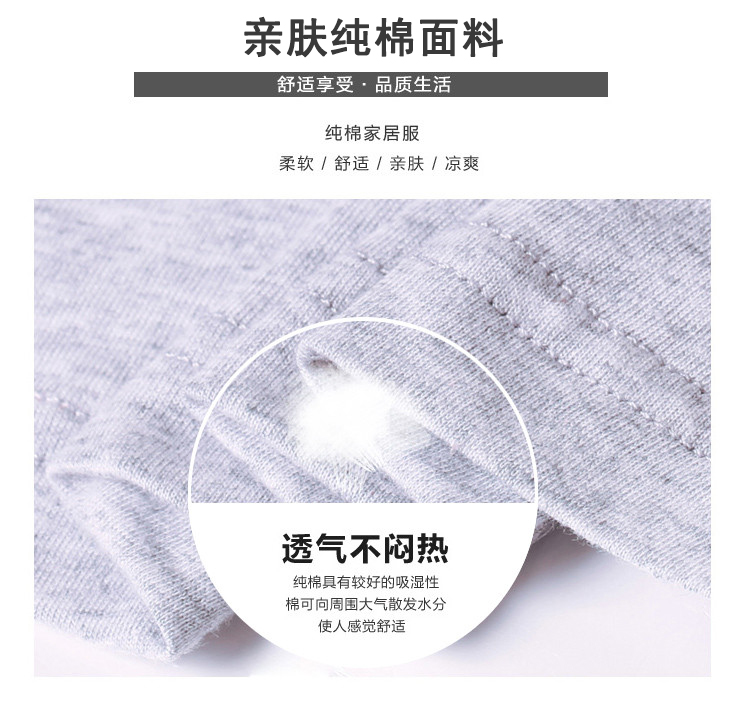 Pyjama mixte OTHER   en Coton à manche courte - Ref 3005897 Image 8