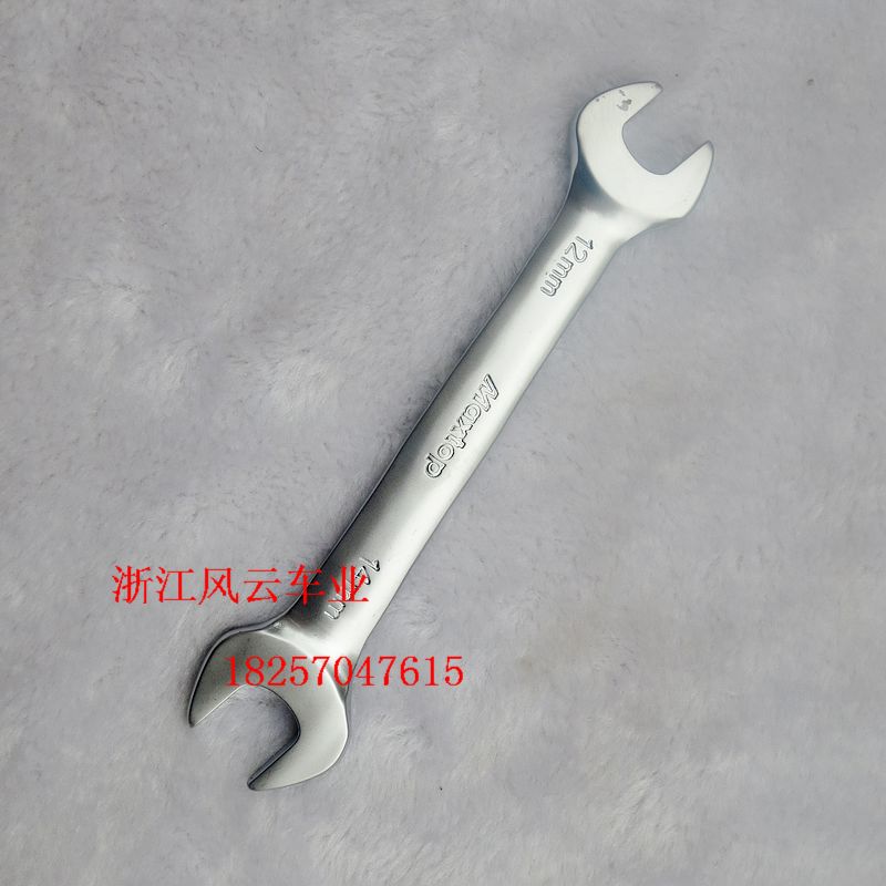 Motlon ATV sửa chữa lắp ráp công cụ cờ lê ổ cắm 8 # 10 # 12 # 14 # giá bộ dụng cụ sửa xe máy	