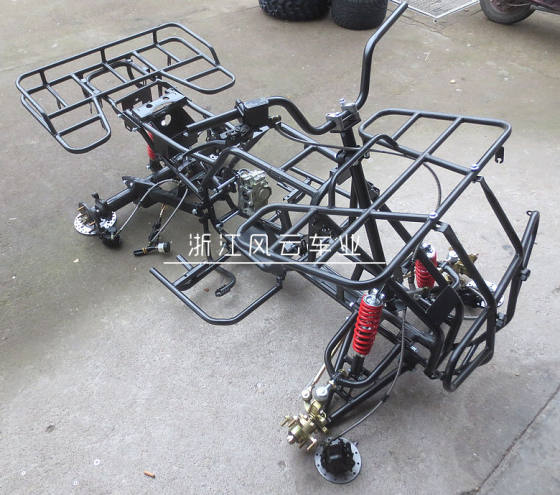 66 Collection Modified Quad Bike  Latest Free