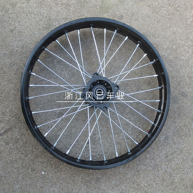 Xe mô tô địa hình nhỏ phụ kiện tốc độ cao Apollo 70 / 100-17 inch bánh trước trung tâm vòng thép C đĩa bánh xe lõi vành xe bò
