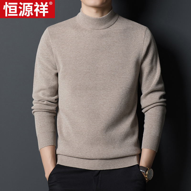 Hengyuan Xiangqiu Winter men's semi-high collar sanitary clothes thickened warm sweater Middle-aged Casual Wool Beating the bottom-knitted sweatshirt