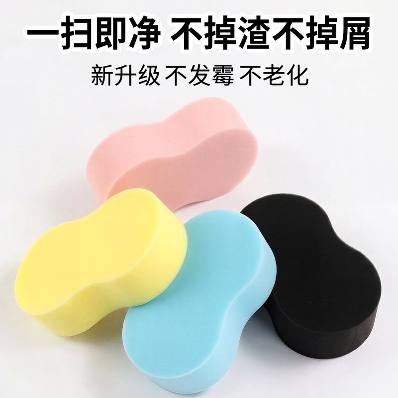 High-Density Sponge Hair Brush for Barbershops, Sponge Wipe Block for Sweeping Away Hair, Hair Salon Hairdressing Tools and Supplies High-Density Sponge Hair Brush for Barbershops, Sponge Wipe Block for Sweeping Away Hair, Hair Salon Hairdressing Tools and Supplies