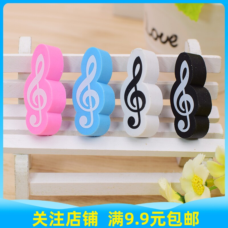 Creative Taiwan Music Stationery High Sound Spectrum Number Erasable rubber eraser Gift Student Piano Prize Import